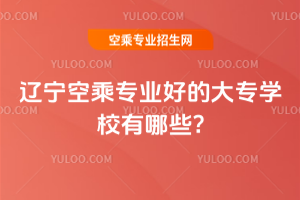 |ճˌI(y)õĴ󌣌W(xu)УЩ?