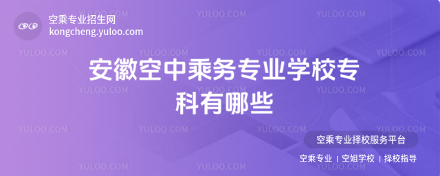 ���տ��г˄Ռ��I�WУ��������Щ