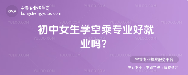 ŮW(xu)ճˌI(y)þ͘I(y)᣿