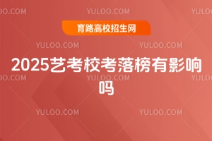 2025տУӰ
