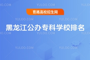 2025רѧУ뱨ָ