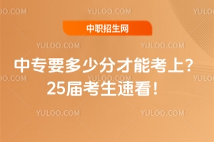 רҪٷֲܿϣ25쿼ٿ