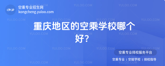 ؑc؅^(q)ĿճˌWУĂã