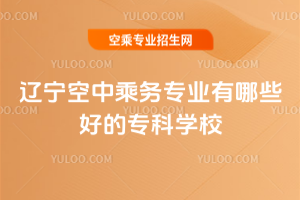 |г˄(w)I(y)ЩõČƌW(xu)У