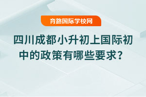 2025ĴɶСϹʳеЩҪ