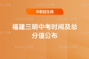 2025긣пʱ估ֵܷ619-21գ