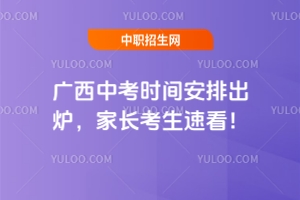 2025пʱ䰲ų¯ҳٿ