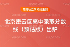 2025걱¼ȡߣԤ棩¯