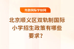 2025걱˳˫ƹСѧЩҪ