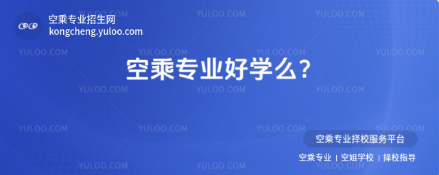 ճˌI(y)ÌW(xu)ô