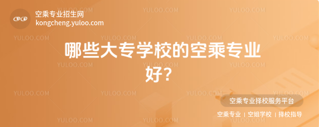 Щ󌣌W(xu)УĿճˌI(y)ã