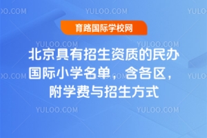 2025걱ʵСѧѧʽ