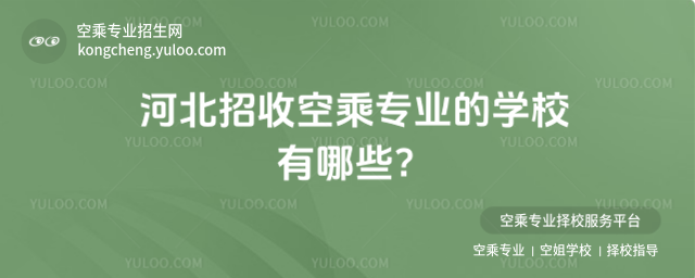 ӱտճˌI(y)ČW(xu)УЩ