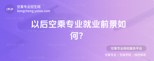 ԺճˌI(y)͘I(y)ǰΣ