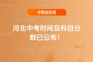 2025ӱпʱ估Ŀѹ