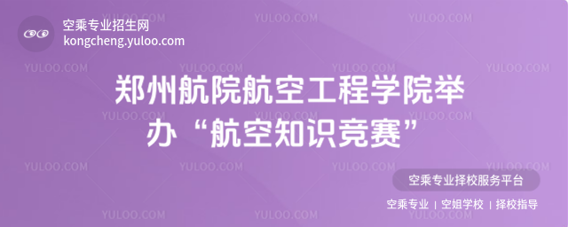 ݺԺչ̌W(xu)Ժek֪Rِ