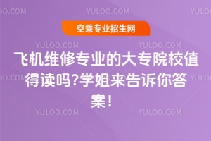 wCSތIĴԺУֵx?WV𰸣