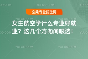 ŮՌWʲôIþ͘I@ׂ]x