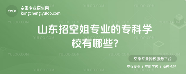 ɽ|пս㌣I(y)ČƌW(xu)УЩ?