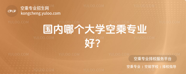 (gu)(ni)Ă(g)W(xu)ճˌI(y)