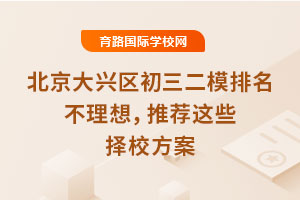2025걱ģ룬ƼЩУ