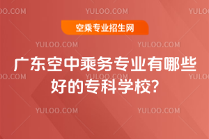 V|г˄(w)I(y)ЩõČƌW(xu)У?