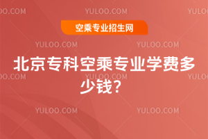 ƿճˌI(y)W(xu)M(fi)X