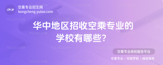 Aе؅^(q)տճˌI(y)ČW(xu)УЩ