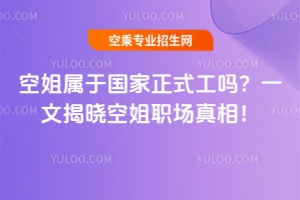 սڇʽ᣿һĽҕԿս࣡