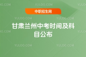 2025пʱ估Ŀ616-618գ