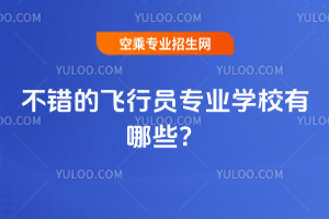 e(cu)wІTI(y)W(xu)УЩ