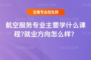 շՌIҪWʲôn?͘Iôӣ