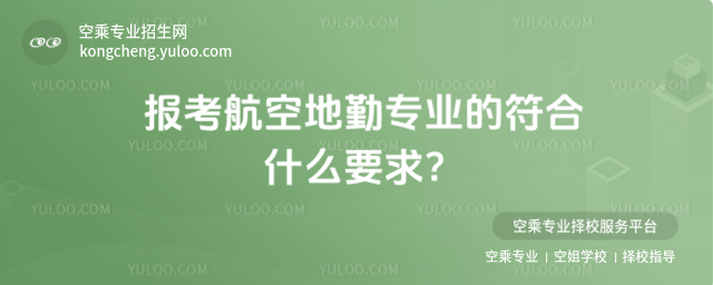 󿼺յڌIķʲôҪ