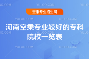 ϿճˌI^õČԺУһ[