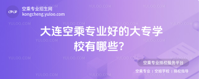 BճˌI(y)õĴ󌣌W(xu)УЩ