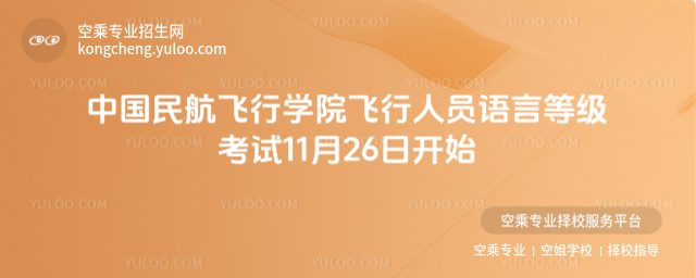 Ї(gu)wЌW(xu)ԺwˆTZ(y)Եȼ(j)ԇ1126_ʼ