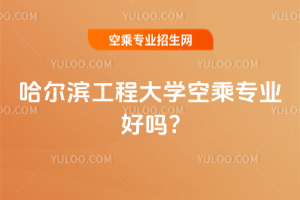 �����I���̴�W�ճˌ��I�Æ�?