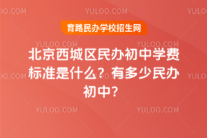 2025걱ѧѱ׼ʲôжУ