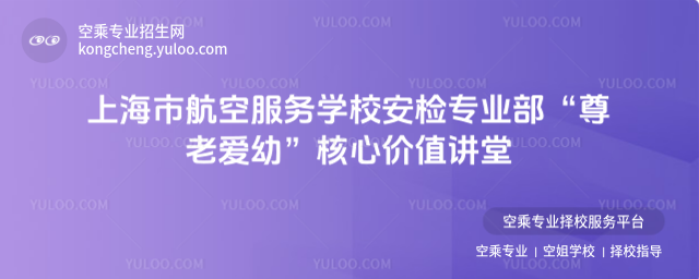 ϺкշՌWУzIϐסărֵv