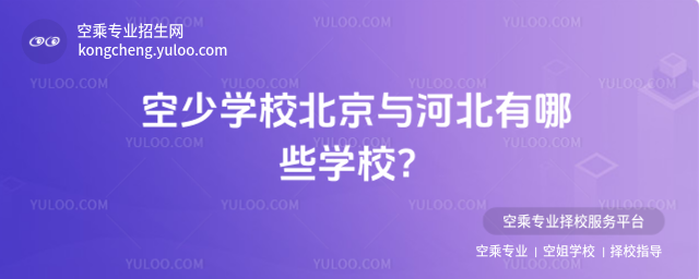 ٌW(xu)УcӱЩW(xu)У