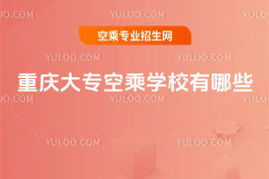 ؑc󌣿ճˌW(xu)УЩ