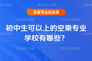 ϵĿճˌI(y)W(xu)УЩ