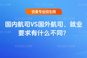 Ⱥ˾VS⺽˾͘IҪʲôͬ