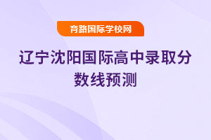 2025�������������ʸ���¼ȡ������Ԥ��