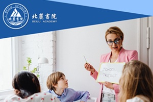 北麓书院6月开放日安排来了，多场开放日等你来探校!