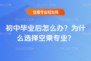 ЮI(y)ôkʲôxճˌI(y)