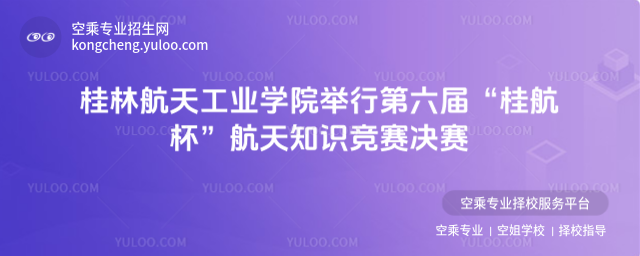 ֺ칤I(y)W(xu)Ժeеá𺽱֪R(sh)ِQِ