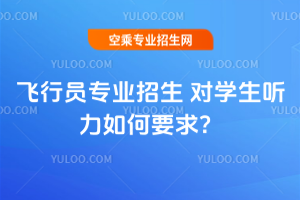 wІTI(y) (du)W(xu) Ҫ