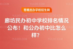 2025ȷѧУ͹бô