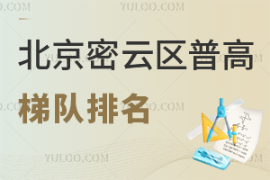 2025걱ոݶ/˽У